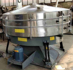 China Solid Liquid sieving high efficient Vibro Screen Machine factory price on sale supplier