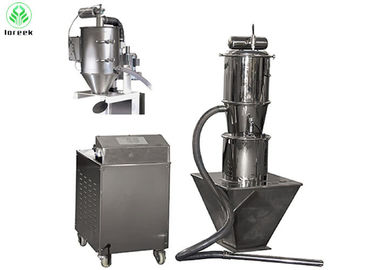 China Vacuum conveyor for powder and granules conveying supplier