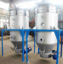 VPLF series Edible crude palm oil vertical pressure leaf filter factory supplier on sale supplier