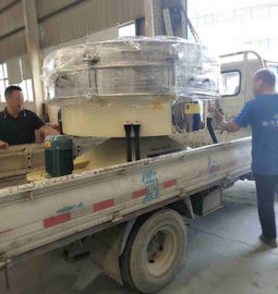 high efficient pollen vibrating screen machine fine powder rotary vibrating separator on sale supplier