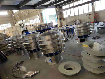 EPS industrial round type vibrating screen for EPS separator equipment manufacturer supplier