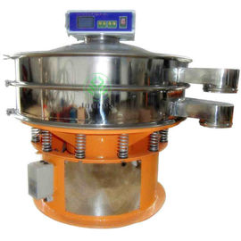 Good quality ceramics slurry vibrating sieve filter equipment manufacturer supplier