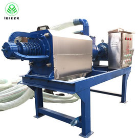 Manure Dewatering machine Solid-liquid Press Screw Separator supplier